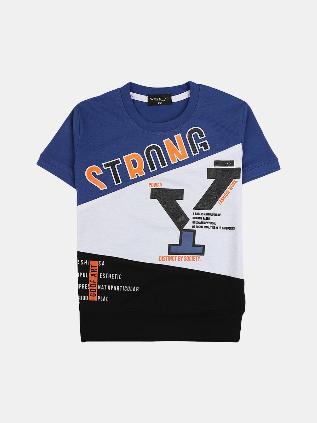 

V-Mart Boys Blue Typography Colourblocked Applique T-shirt