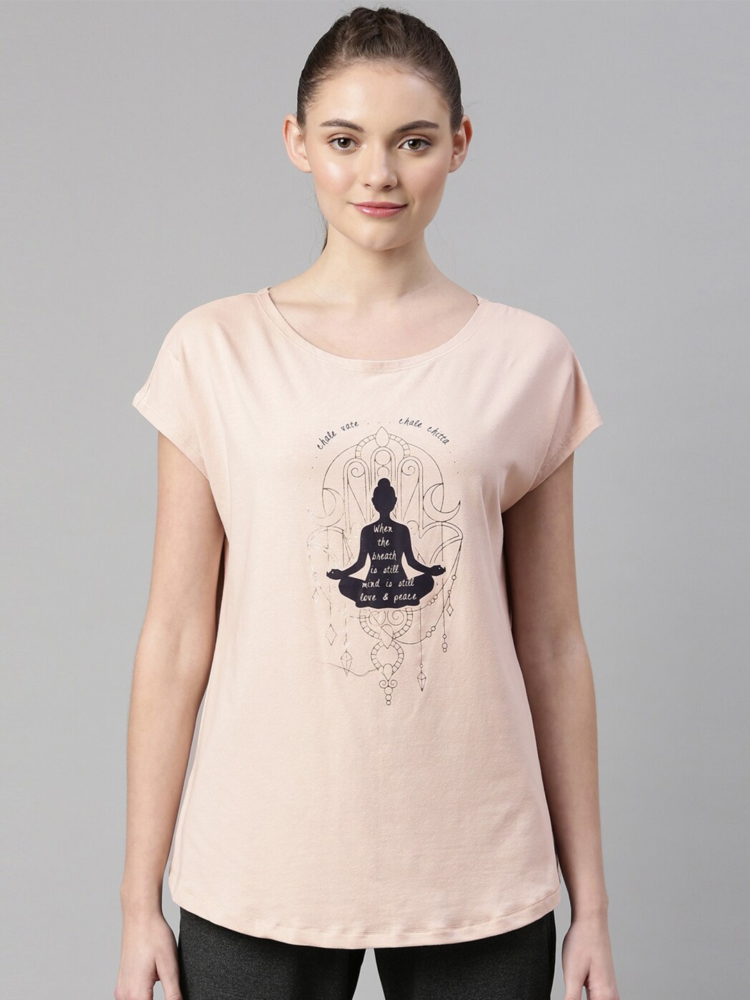 

Enamor Women Peach-Coloured Printed Extended Sleeves Antimicrobial T-shirt