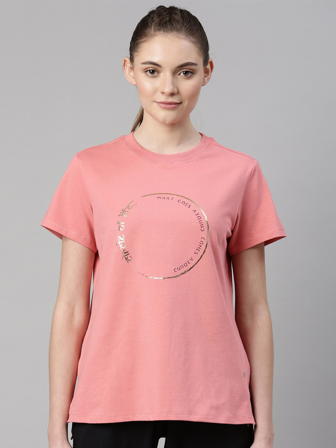 

Enamor Women Pink Printed Antimicrobial T-shirt