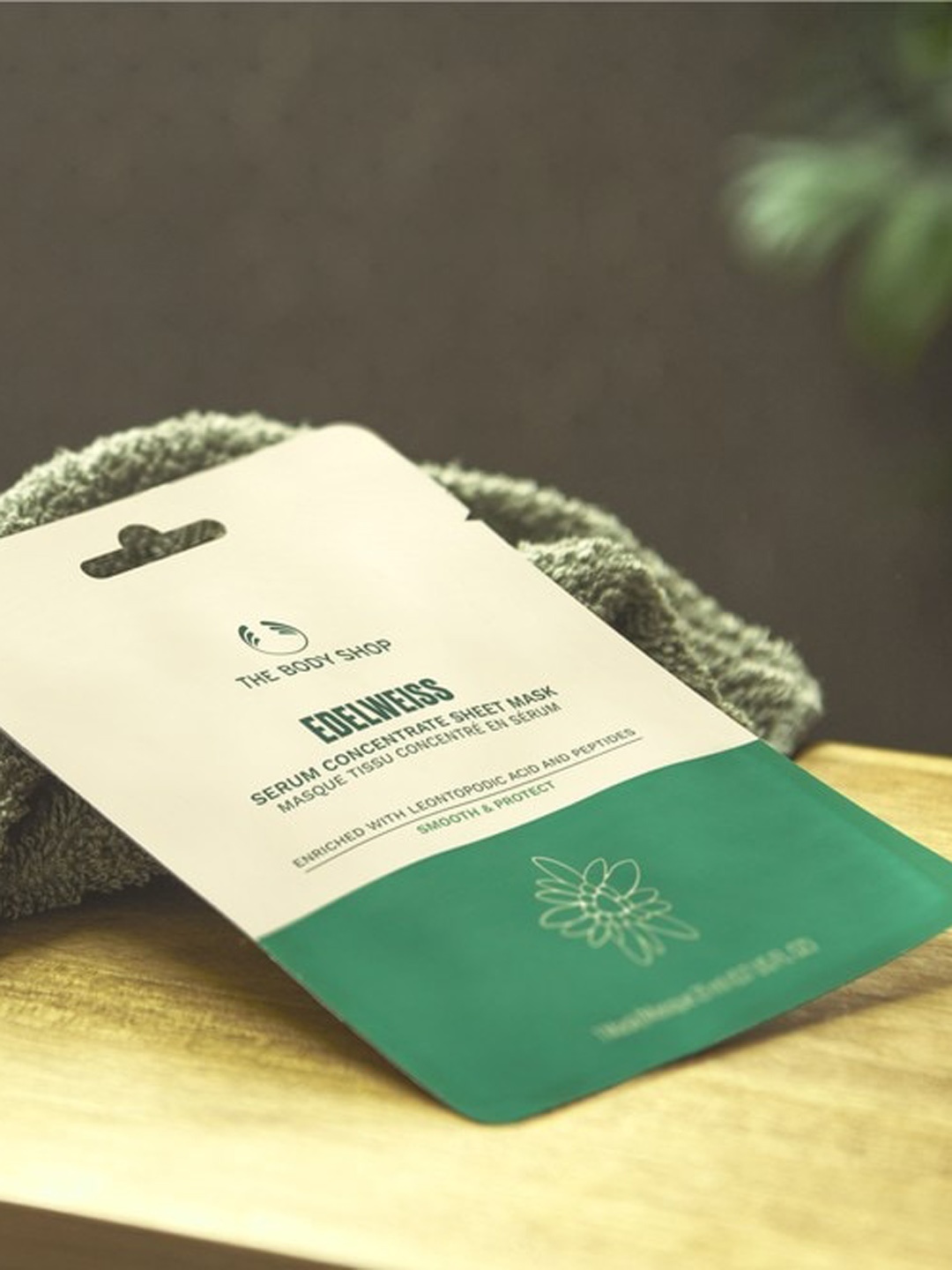 

THE BODY SHOP Edelweiss Leontopodic Acid & Peptides Serum Concentrate Sheet Mask - 21ml, Green