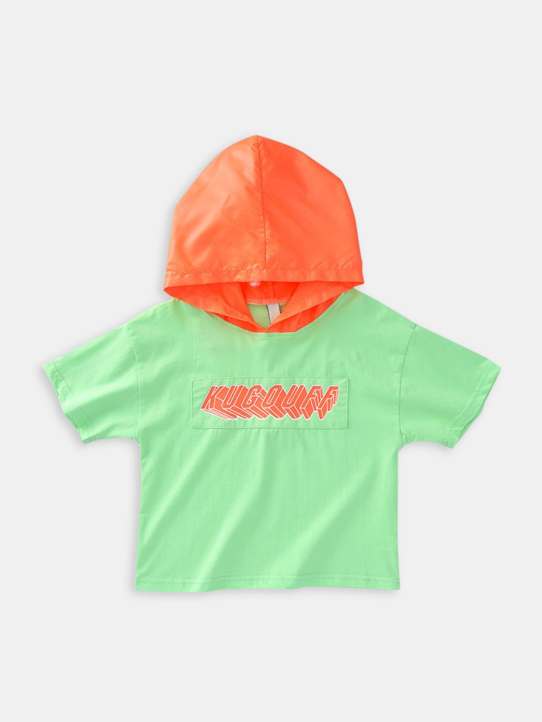 

Hopscotch Boys Green Hooded Sweatshirt