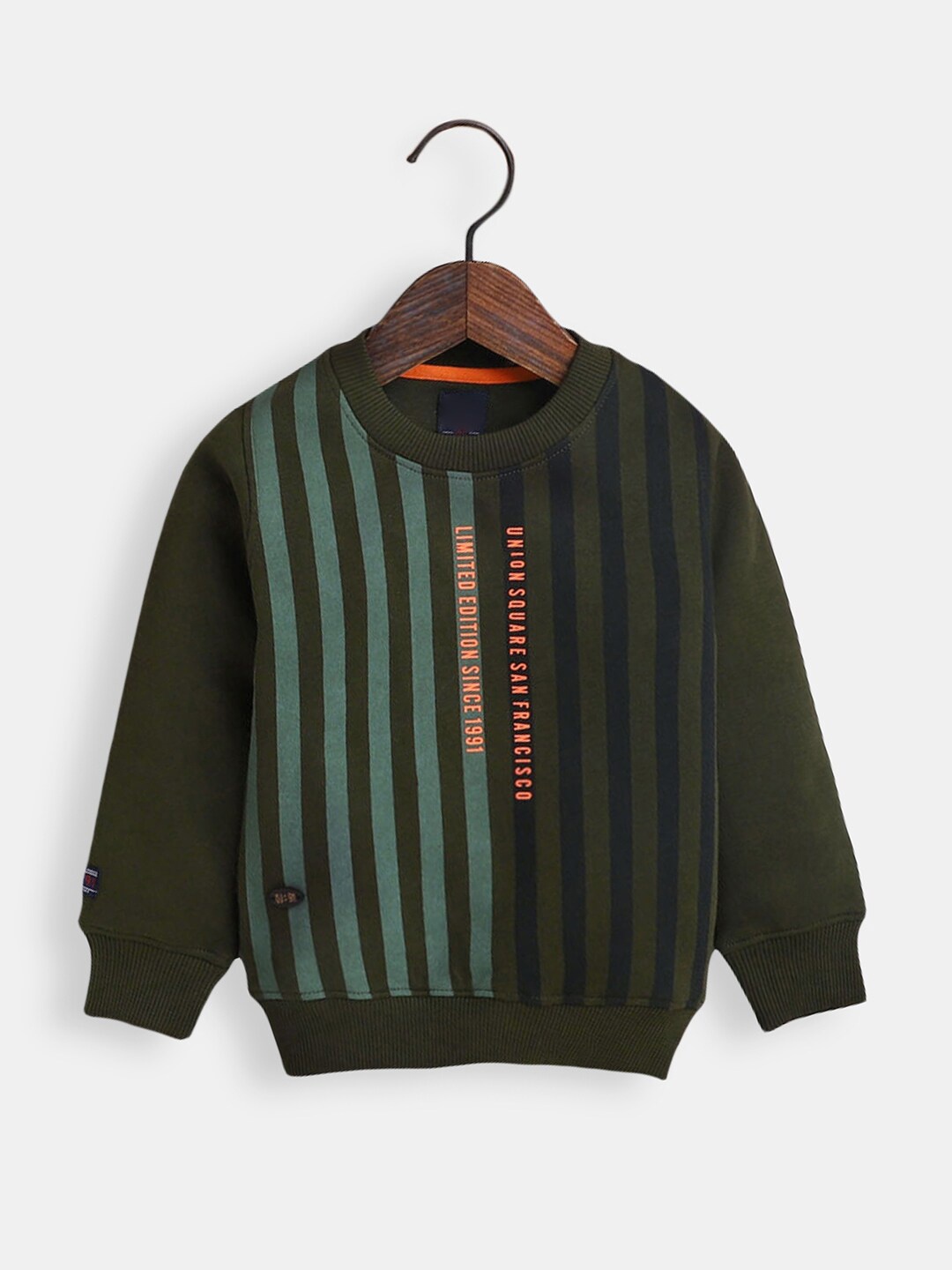 

Hopscotch Boys Green Striped Sweatshirt