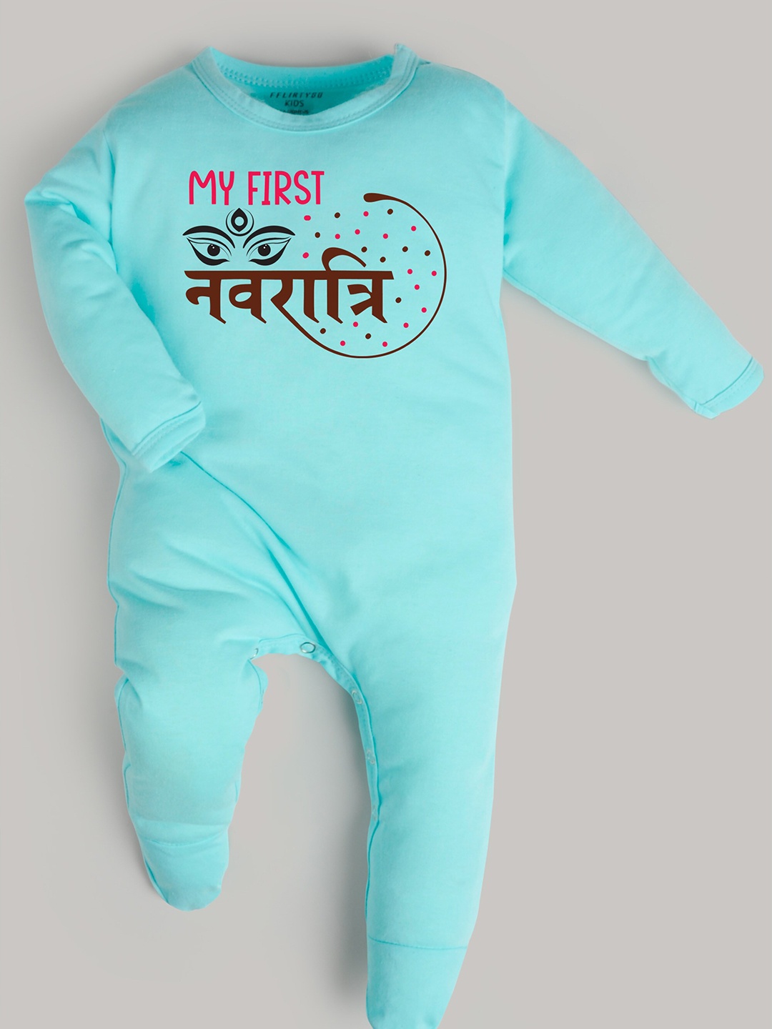 

FFLIRTYGO Unisex Kids Turquoise Blue & Brown Printed Basic Jumpsuit