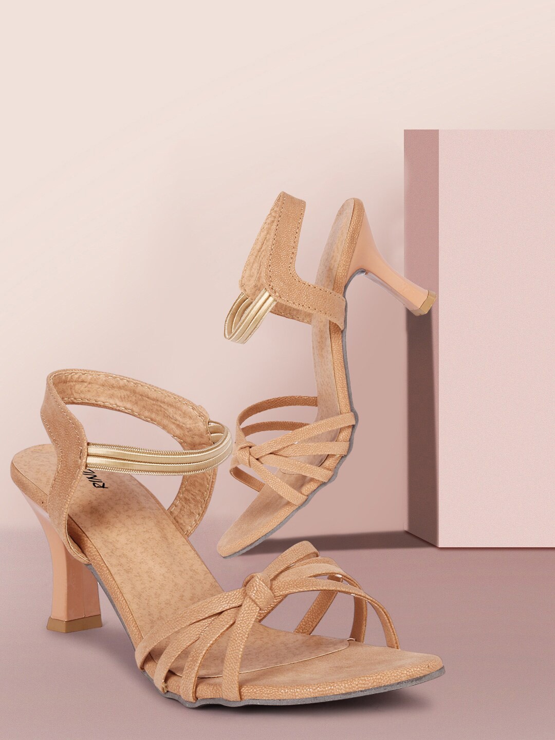 

RINDAS Women Cream-Coloured Kitten Heels