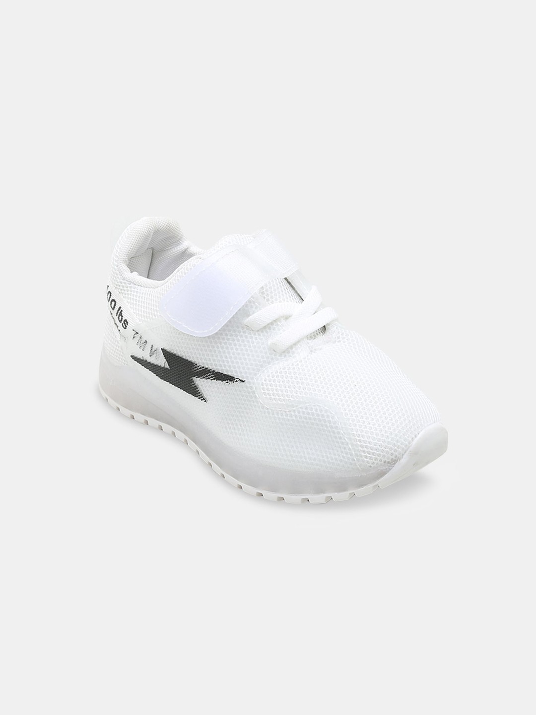 

Hopscotch Unisex Kids White Woven Design Slip-On Sneakers