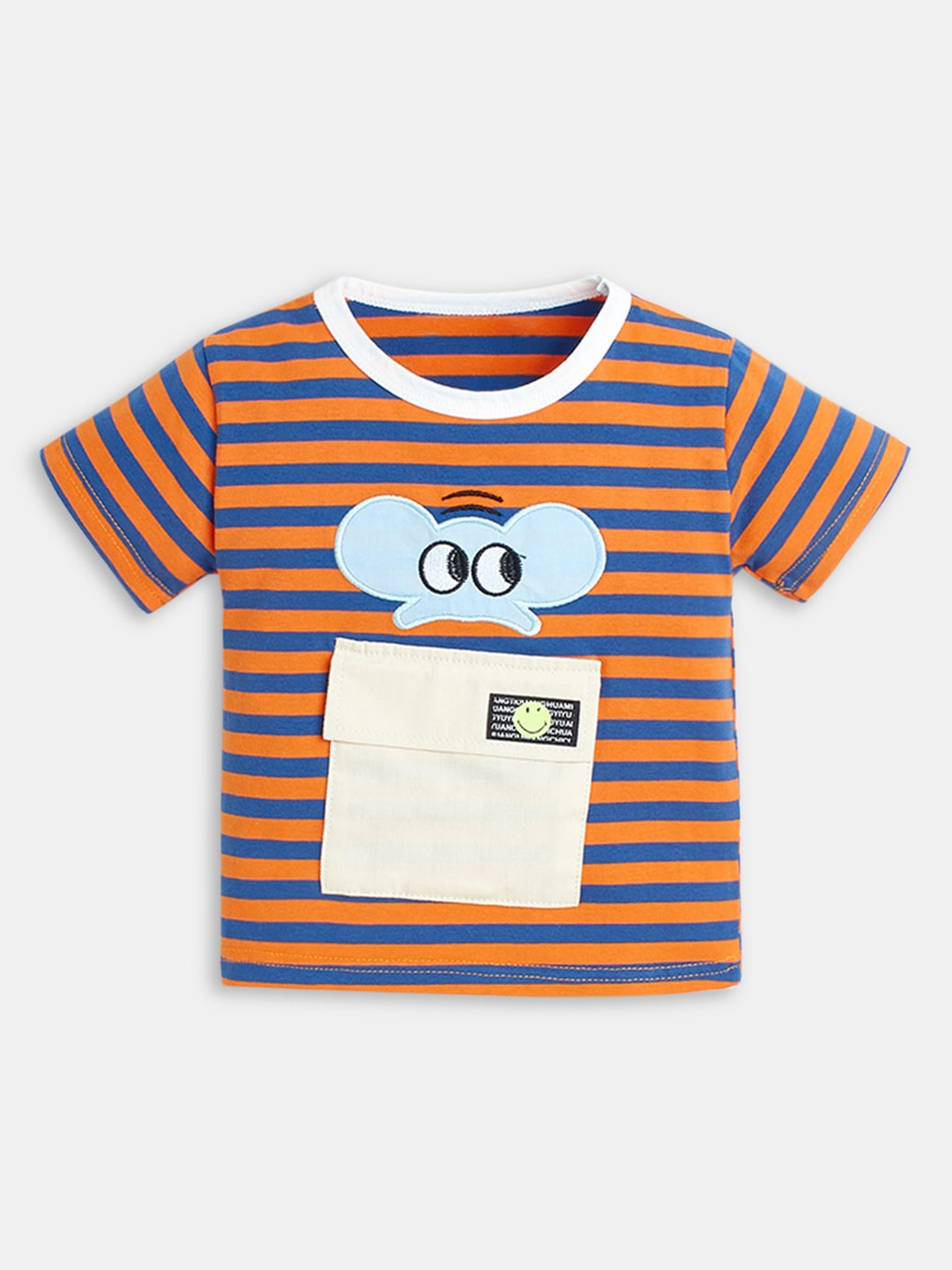 

Hopscotch Boys Orange & Blue Striped T-shirt with Shorts