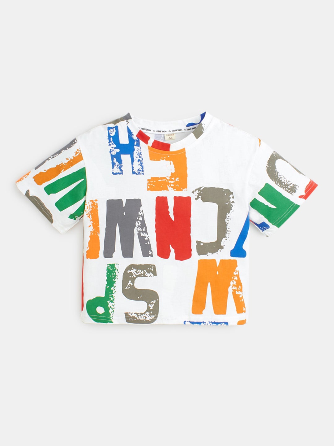 

Hopscotch Boys White & Orange Printed T-shirt with Short