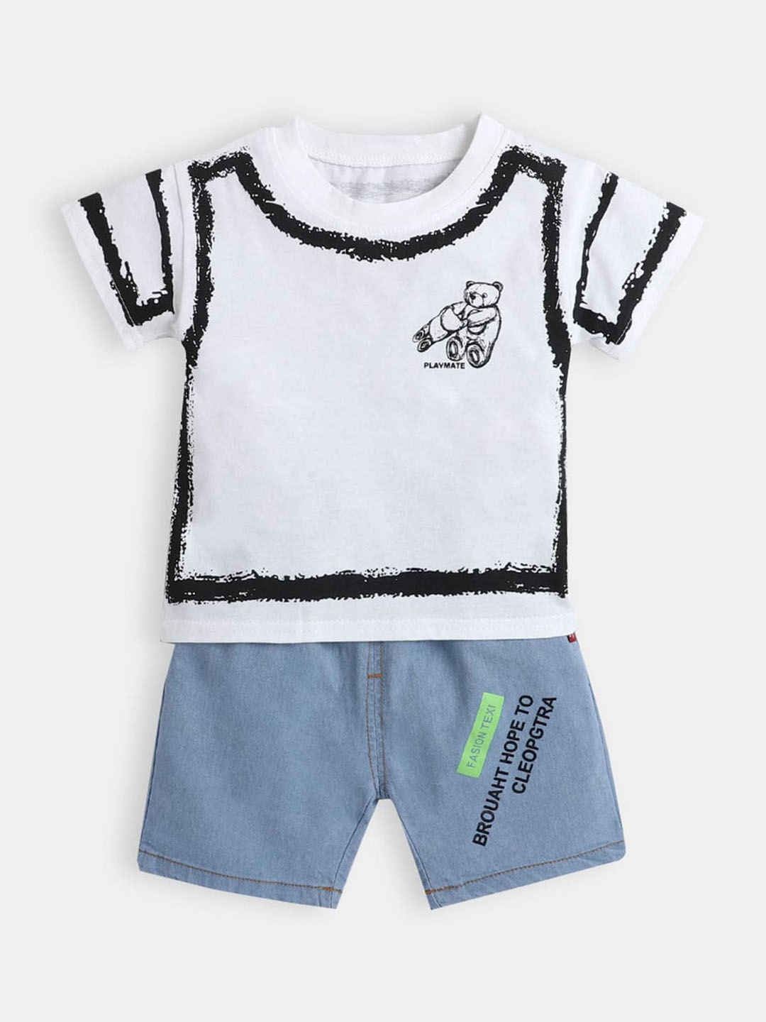 

Hopscotch Boys White & Blue Printed T-shirt with Shorts