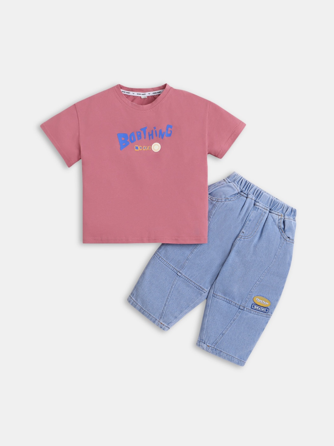 

Hopscotch Boys Pink & Blue Printed T-shirt with Short