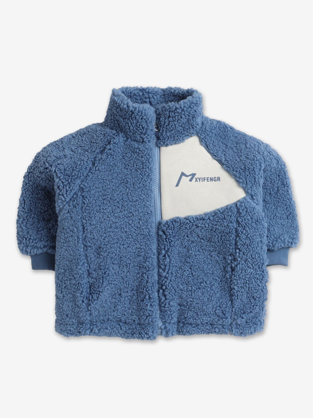 

Hopscotch Boys Blue Open Front Jacket