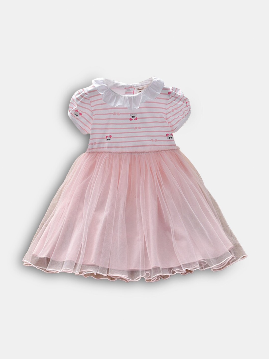 

Hopscotch Pink Striped Fit and Flare Dress