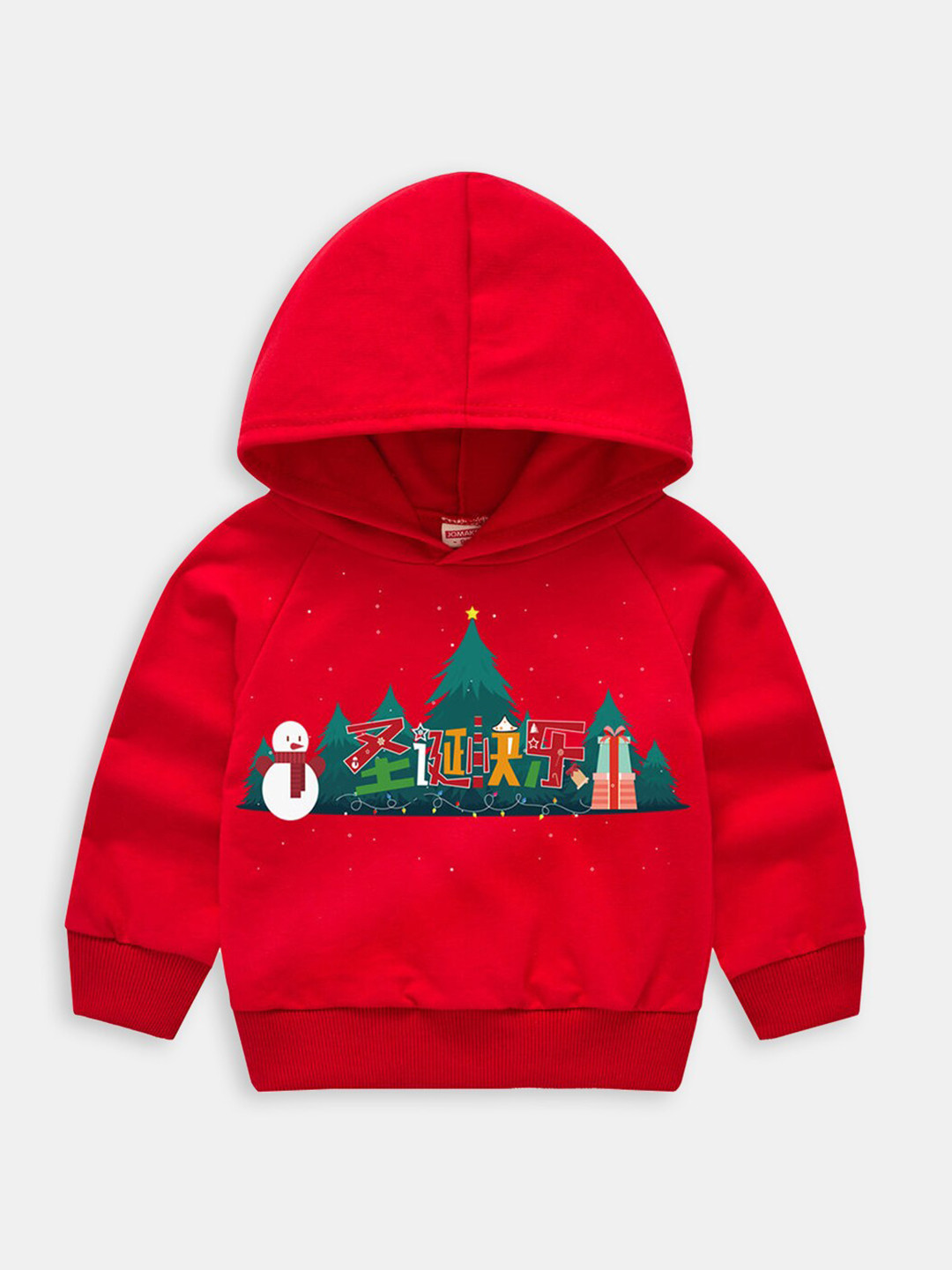 

Hopscotch Girls Red Printed Hooded Sweatshirt