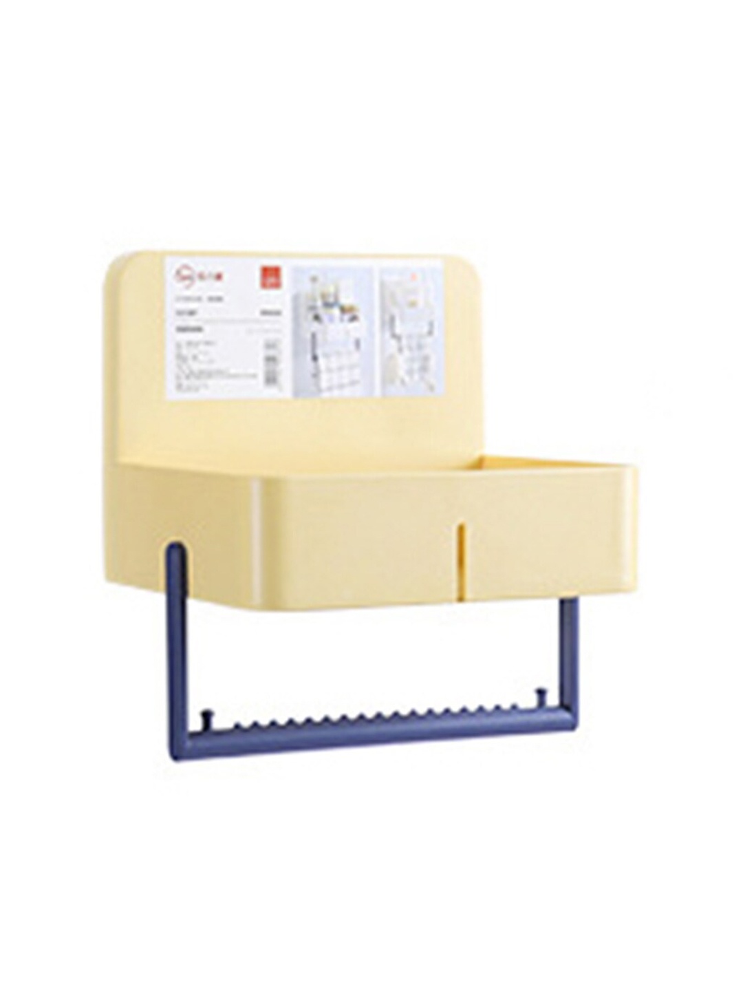 

MARKET99 Yellow Bathroom Storage Rack With Towel Bar