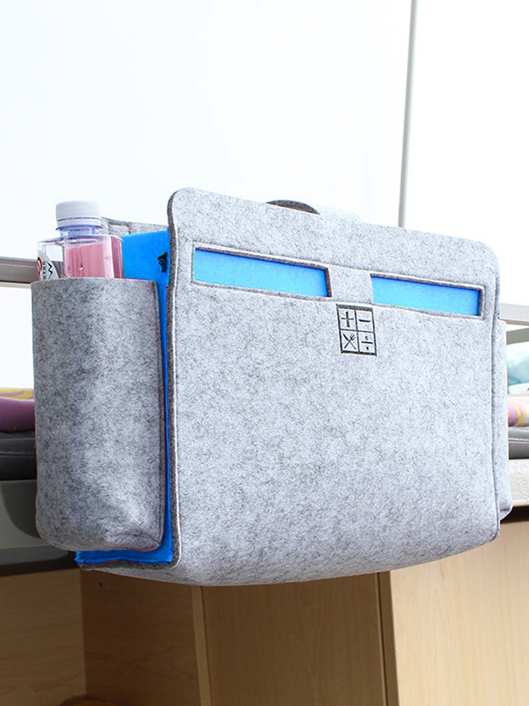 

MARKET99 Grey & Blue Printed Storage Organisers