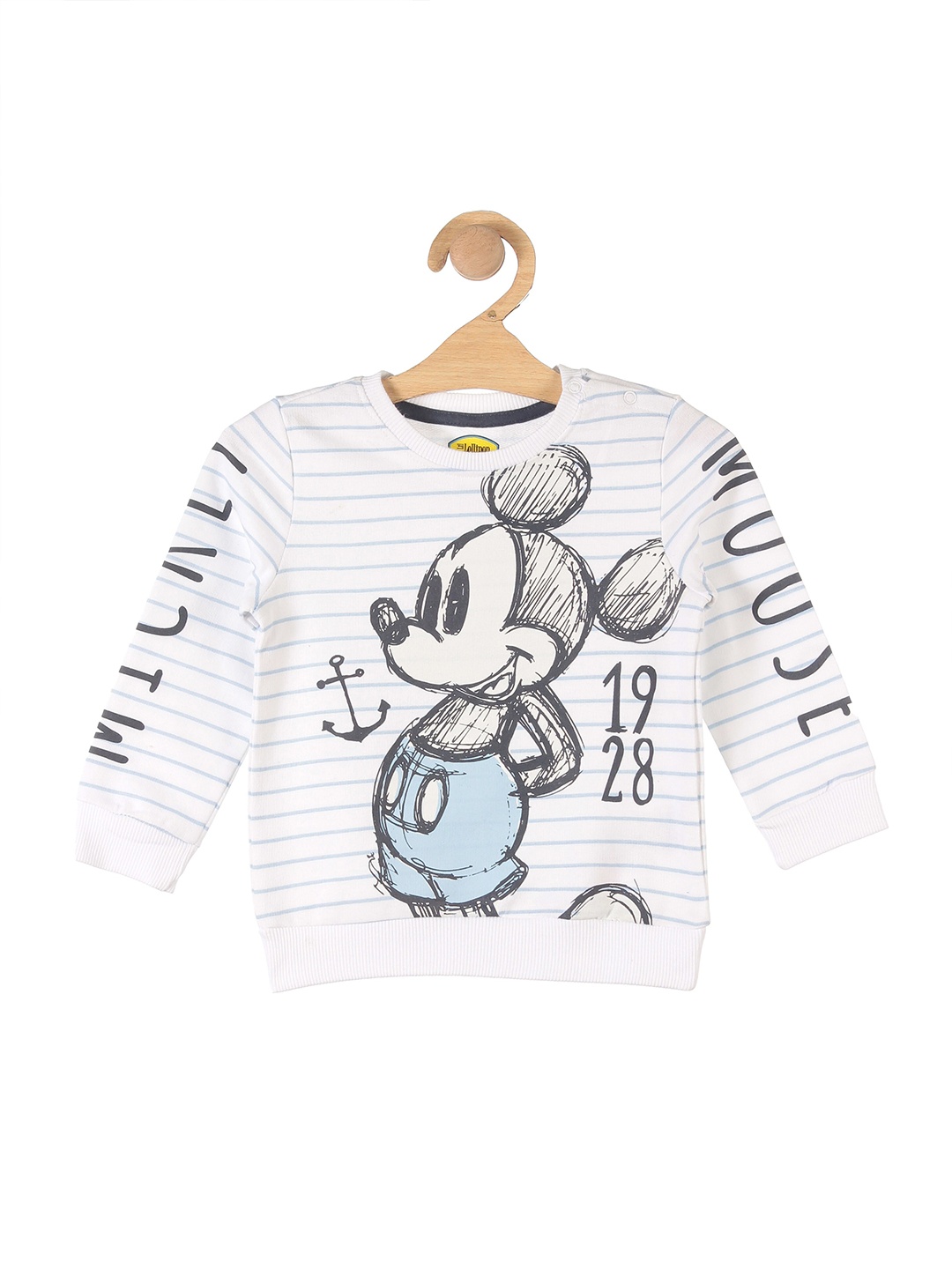 

Lil Lollipop Unisex Kids White Printed Cotton Sweatshirt