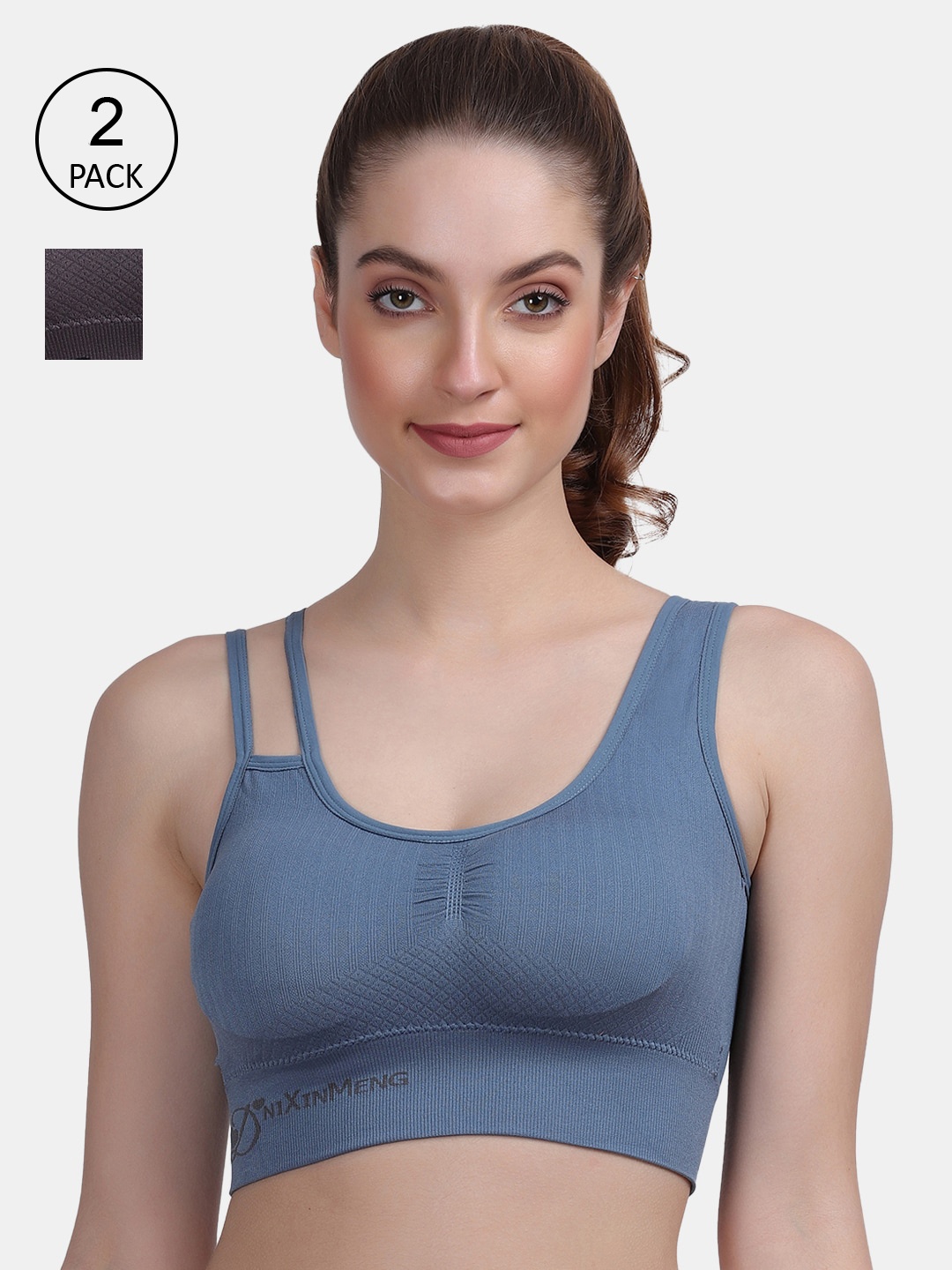 

Amour Secret Women Blue & Grey Workout Bra
