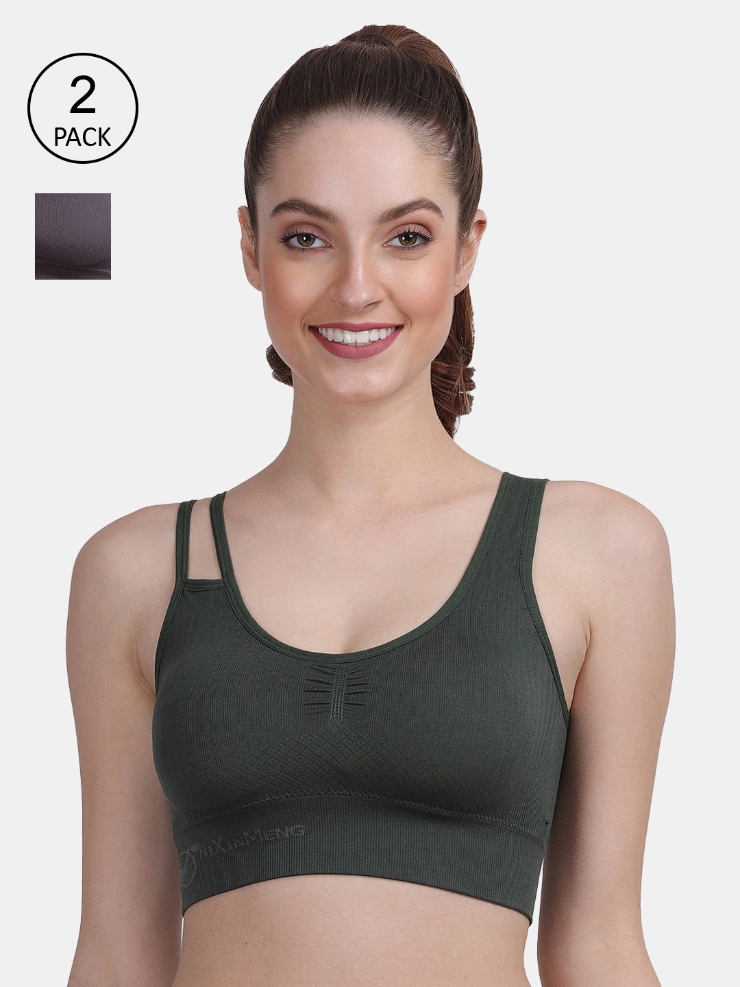 

Amour Secret Women Pack Of 2 Non-Wired Rapid-Dry Bra, Green