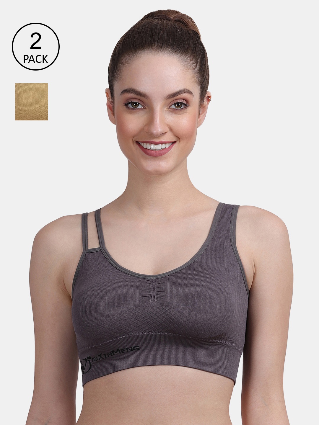 

Amour Secret Women Pack Of 2 Non-Wired Solid Rapid-Dry Bra, Grey