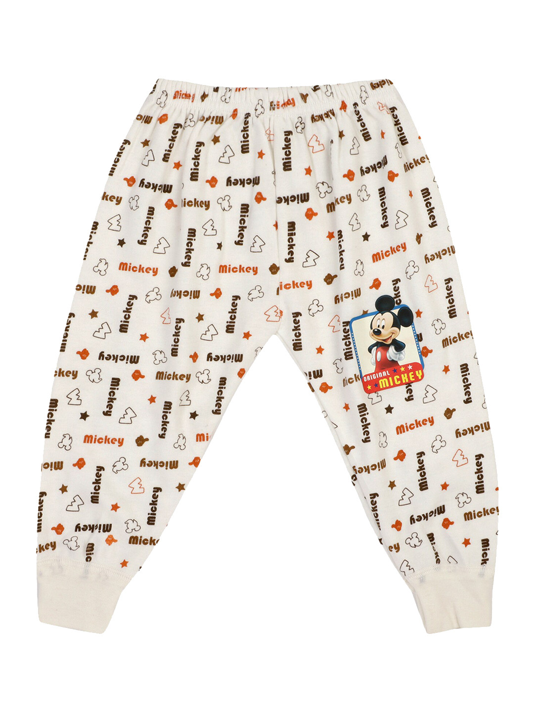 

Bodycare Kids Boys Off White Printed Cotton Thermal Bottoms