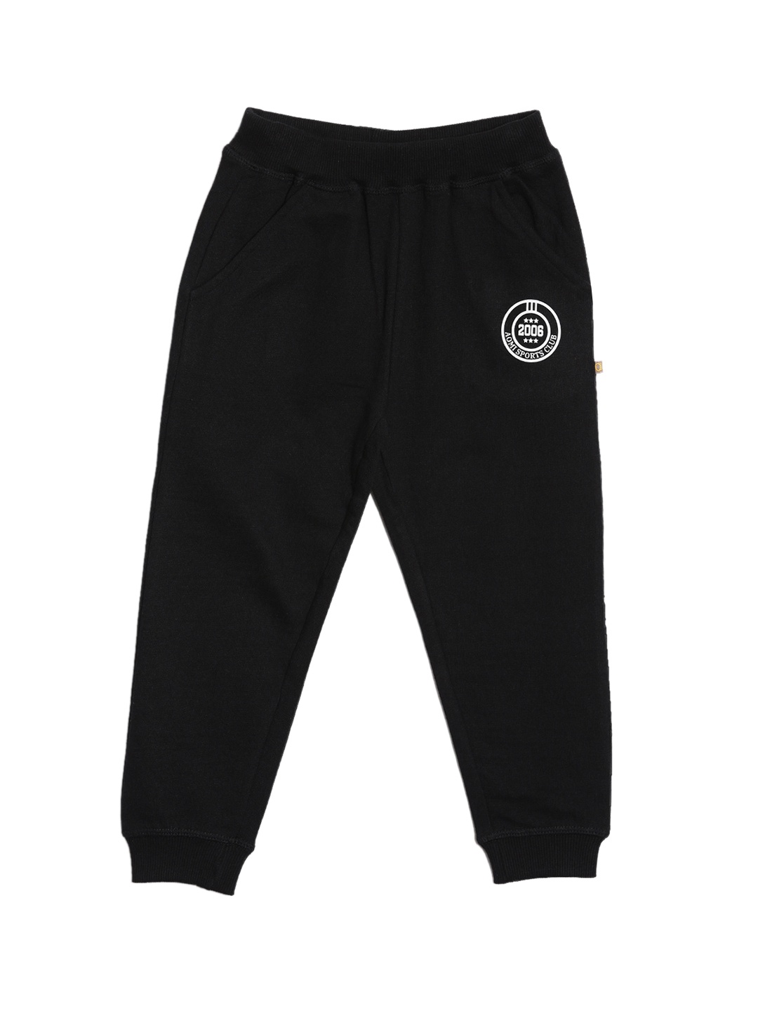 

Aomi Boys Black Cotton Joggers