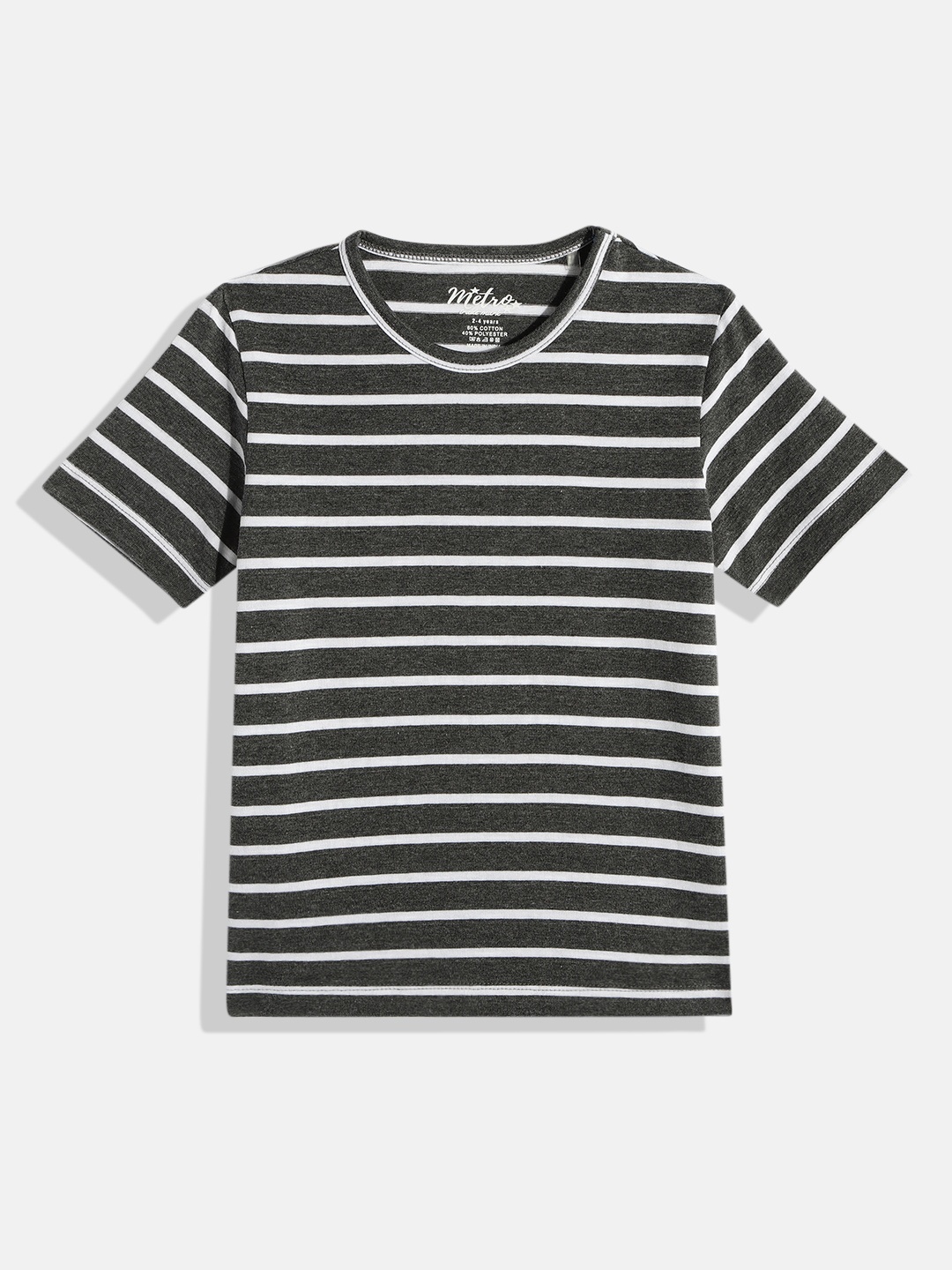 

METRO KIDS COMPANY Boys Black & White Striped Monochrome Pure Cotton T-shirt