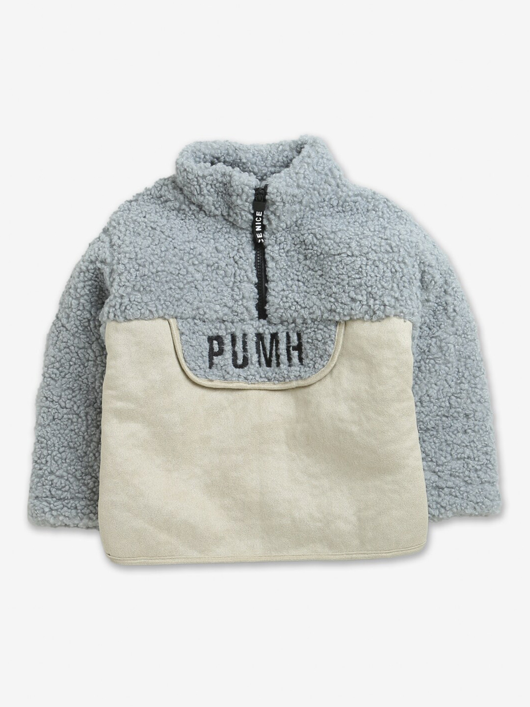 

Hopscotch Boys Blue Half Zipper Sweatshirt