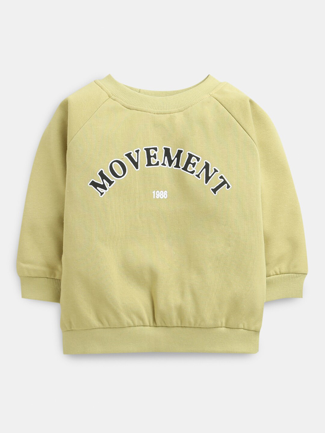 

Hopscotch Boys Yellow Printed Pure Cotton Sweatshirt