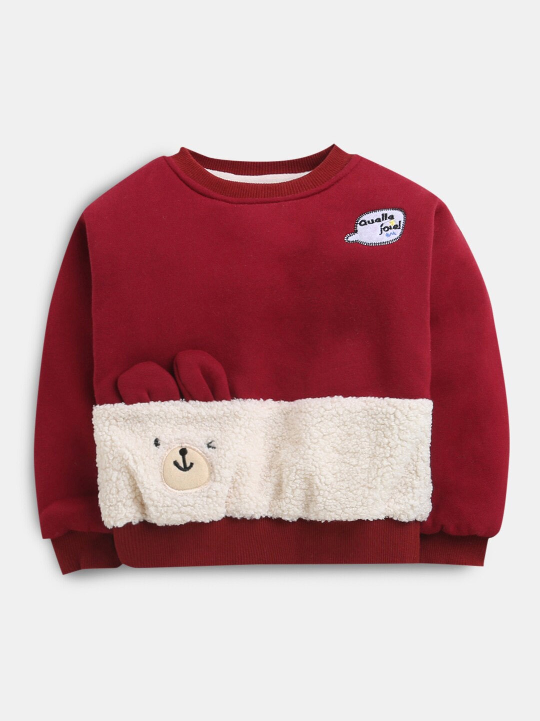 

Hopscotch Boys Maroon Self-Design Sweatshirt