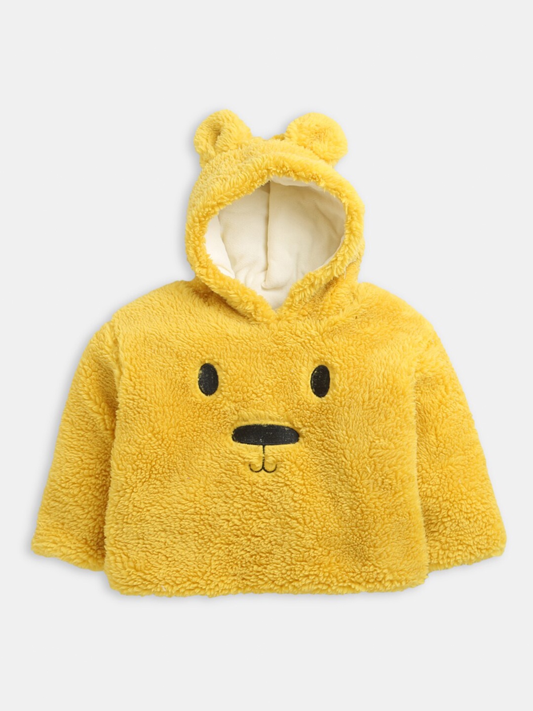 

Hopscotch Boys Yellow Hooded Sweatshirt