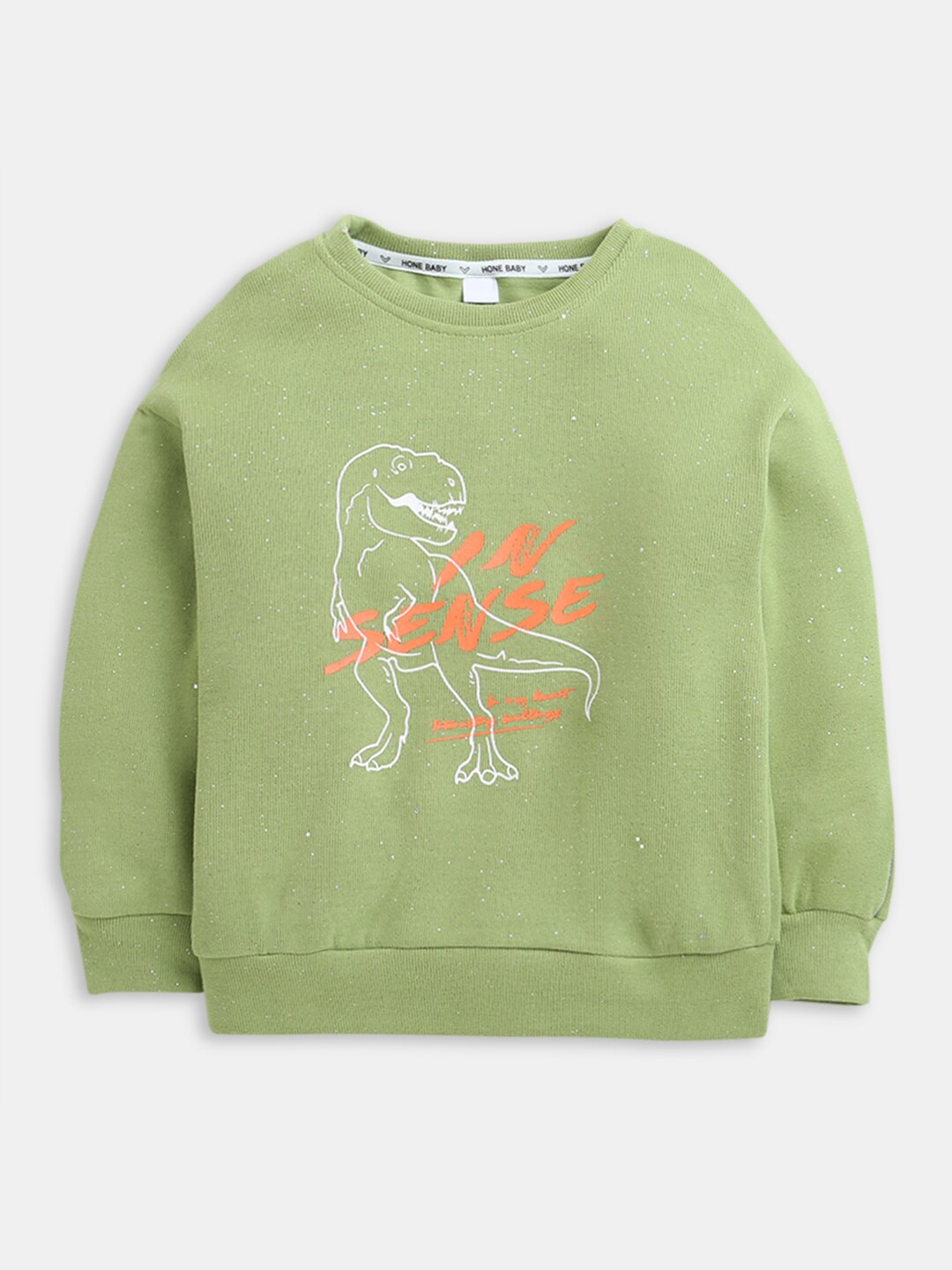 

Hopscotch Boys Green Printed Sweatshirt