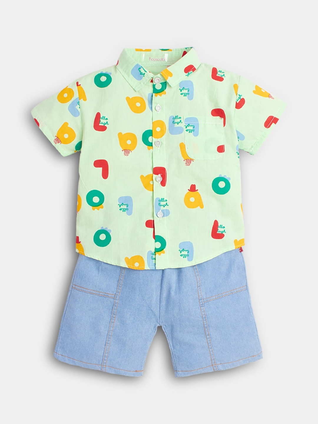 

Hopscotch Boys Green Clothing Set