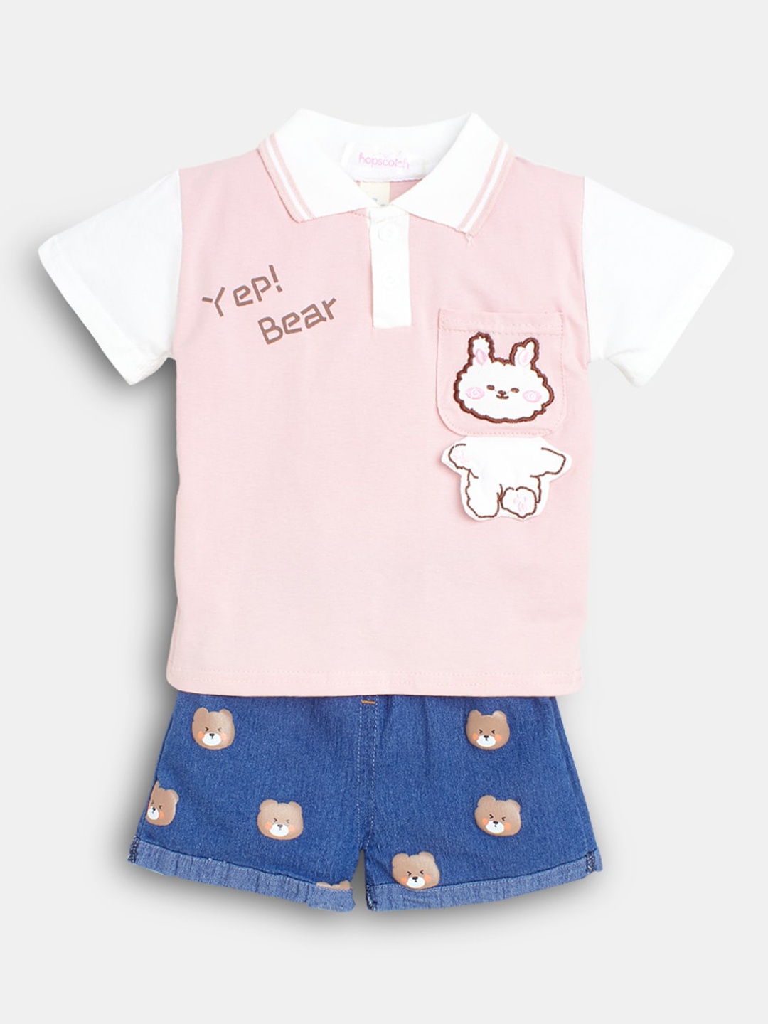 

Hopscotch Boys Pink & Blue Printed T-shirt with Shorts Set