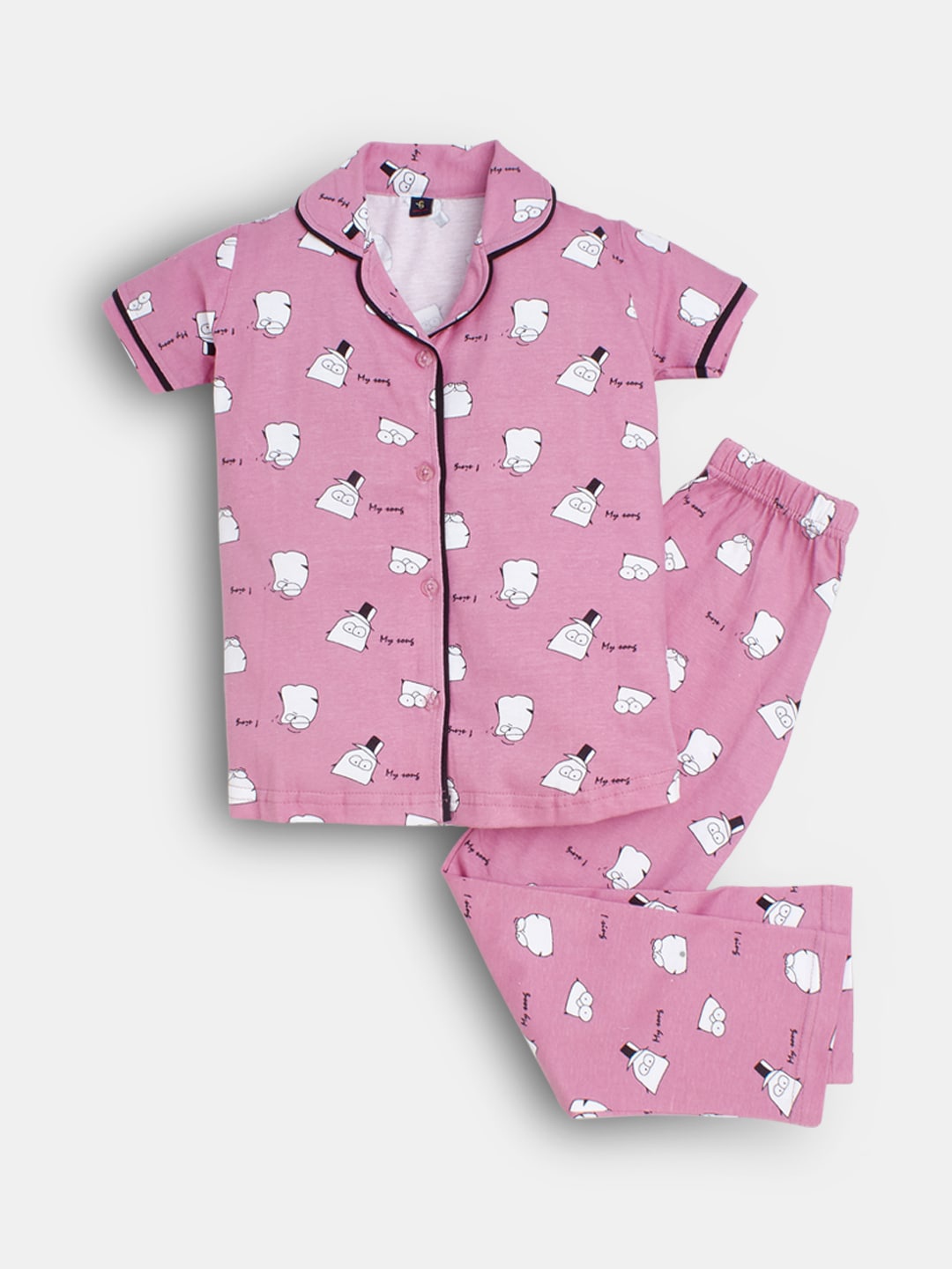 

Hopscotch Girls Pink & White Printed Pure Cotton Night suit