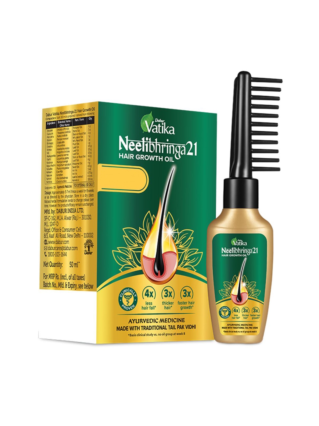 

Dabur Vatika Neelibhringa 21 Hair Growth Oil To Reduce Hair Fall - 50 ml, Green