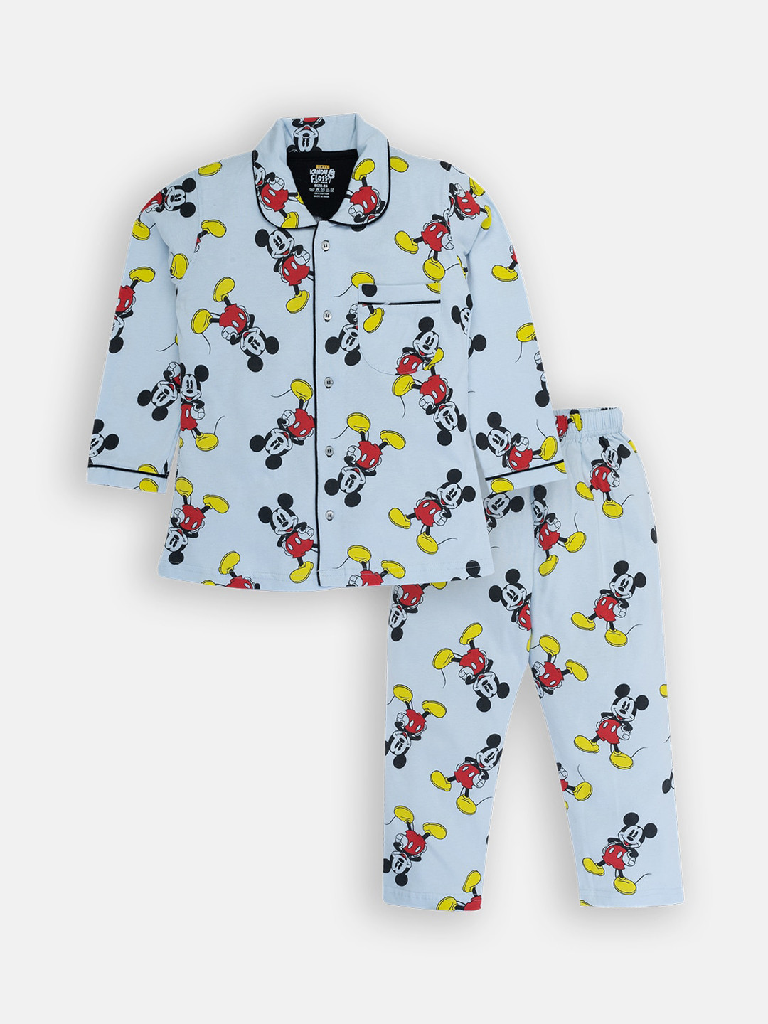 

AMUL Kandyfloss Unisex Kids Blue & Mustard Cotton Printed Night suit
