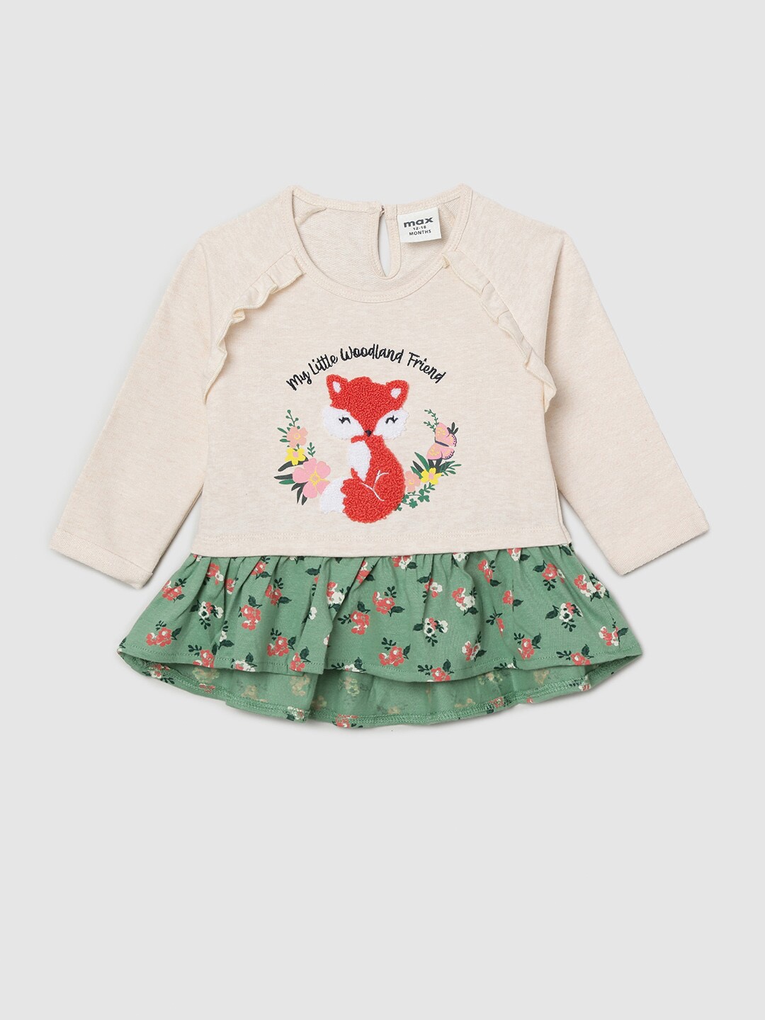 

max Girls Beige & Green Floral Print Top