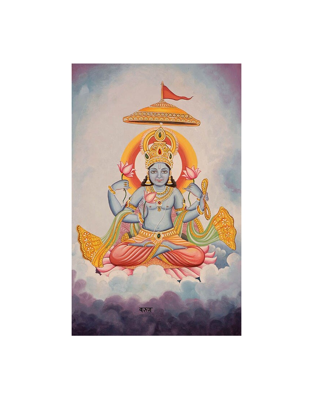

Exotic India The Twelve Forms of the Sun Surya-Varuna Painting Wall Art, Blue