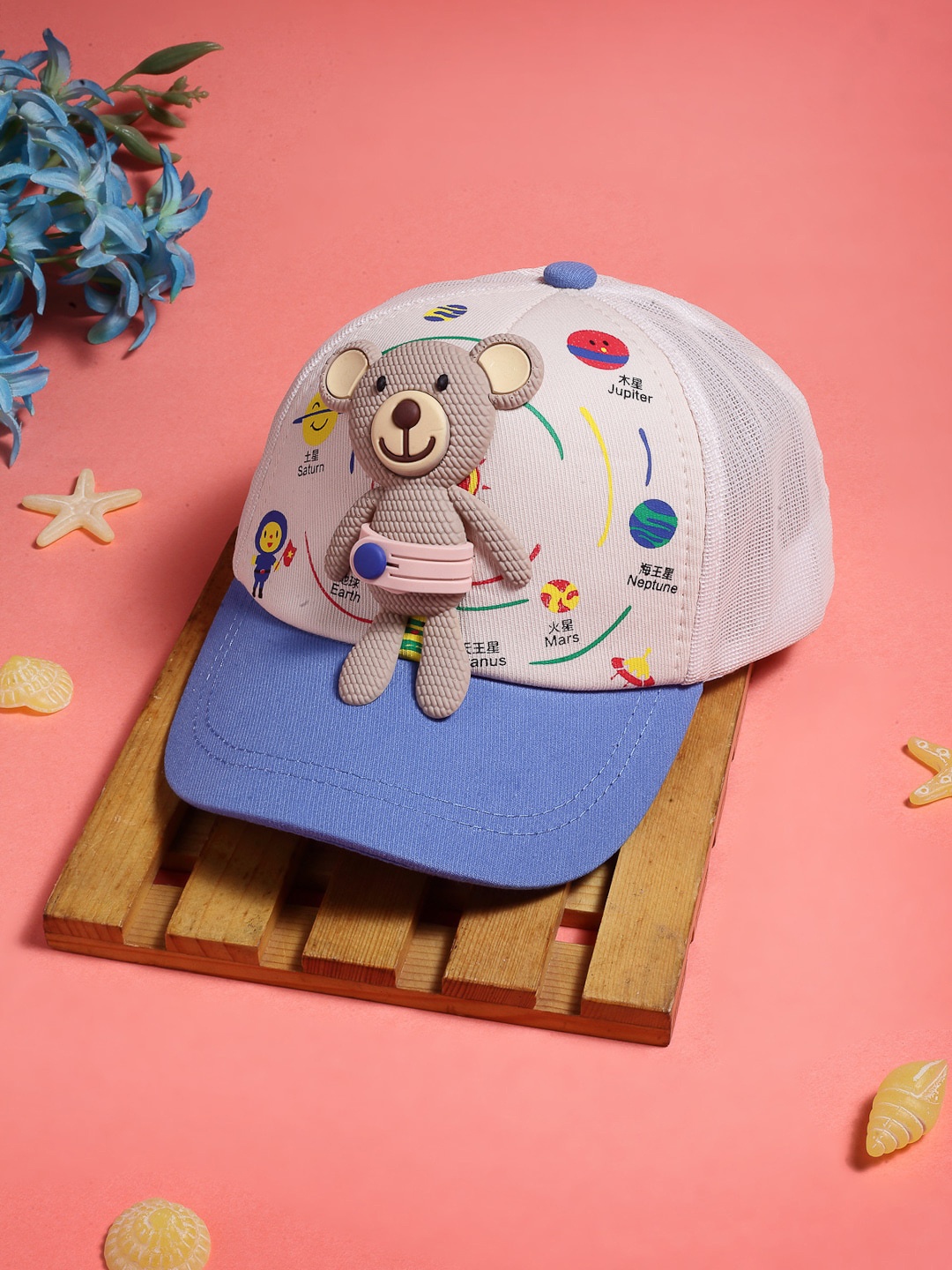 

Babymoon Unisex Kids Teddy Cap, Brown