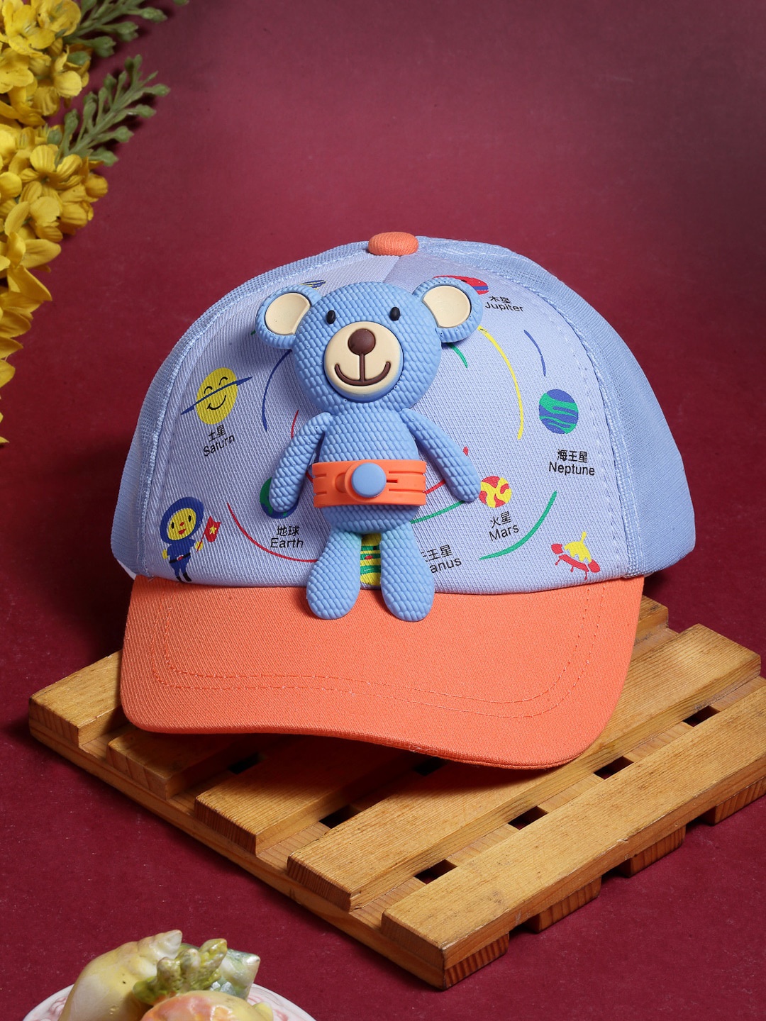 

Babymoon Unisex Kids Teddy Cap, Blue