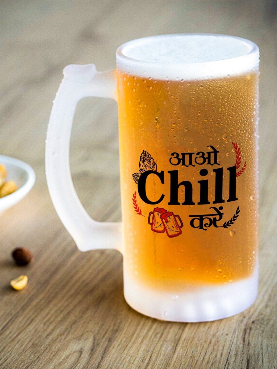 

Indigifts Aao Chill Karein Typography Printed Frosted Beer Mug, Transparent