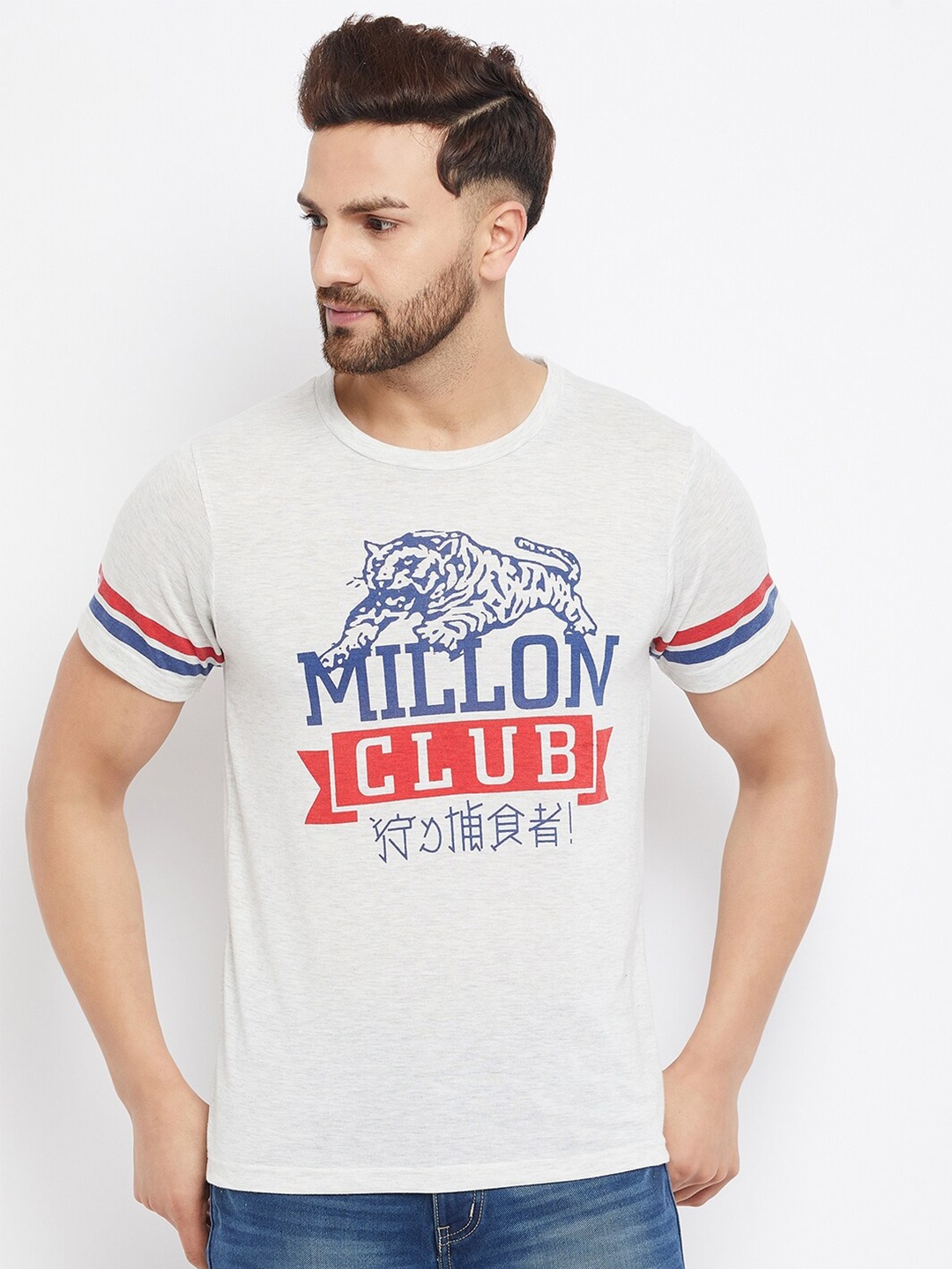 

THE MILLION CLUB Men Off White Typography Printed T-shirt