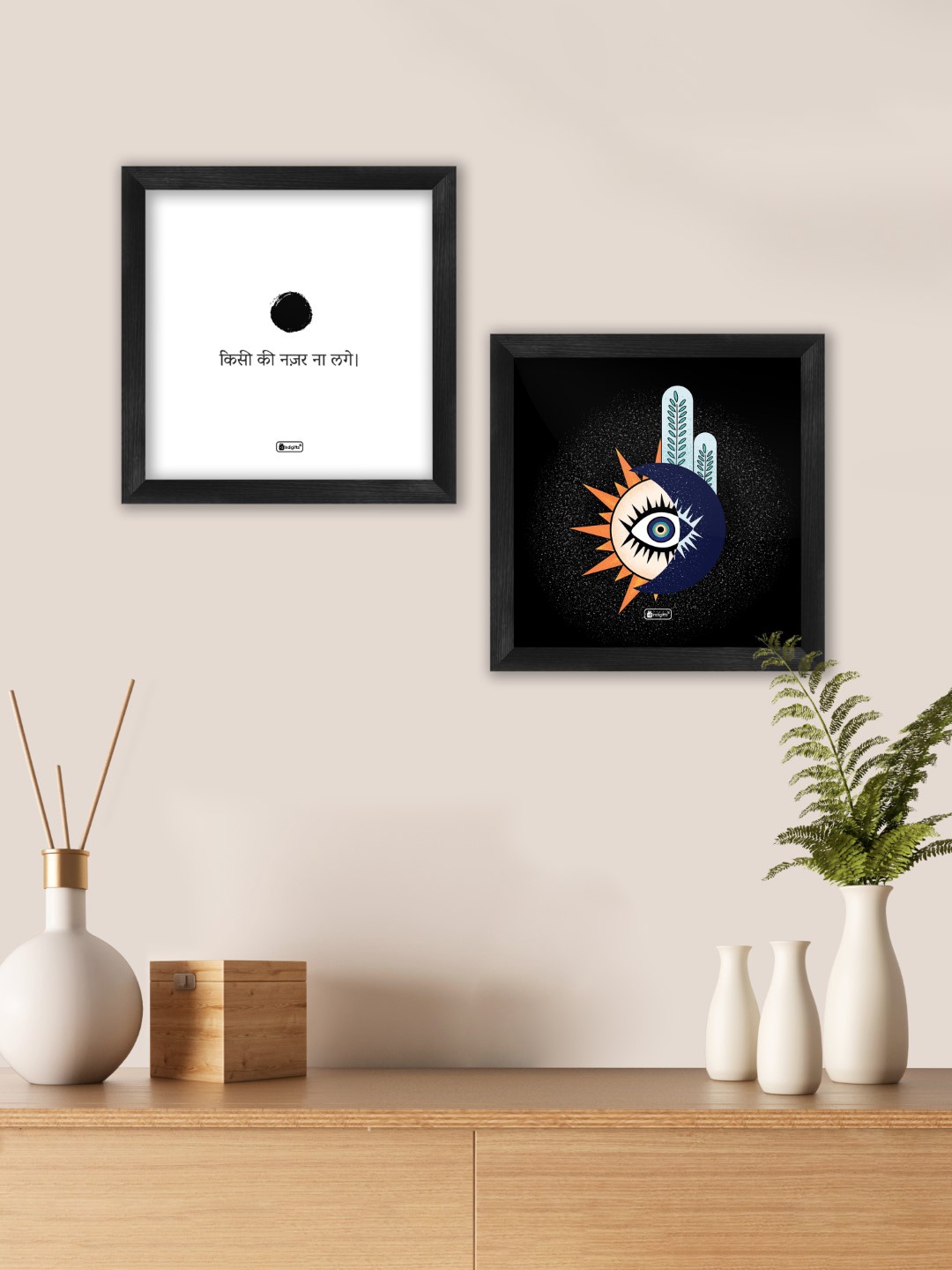 

Indigifts Set of 2 Nazarbattu and Evil Eye Print Poster Frames, White
