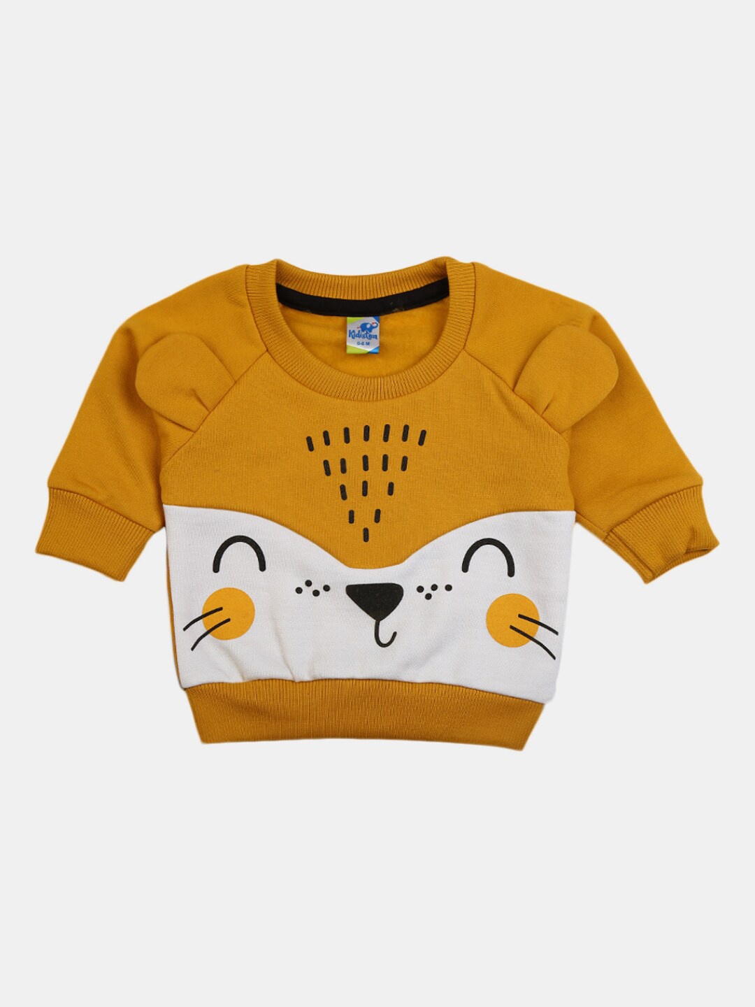

V-Mart Kids Mustard Yellow & White Printed T-shirt