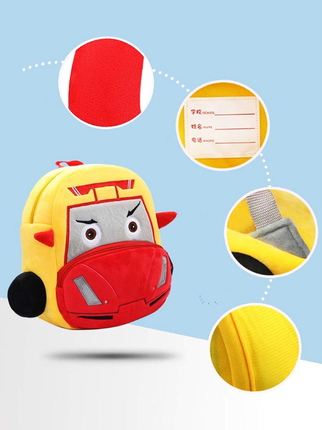 

Frantic Unisex Kids Racing Car Velvet Backpack, Yellow