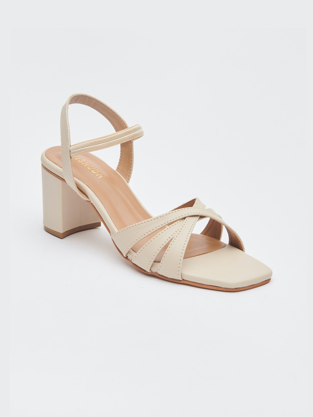 

Vishudh Cream-Coloured Synthetic Block Pumps