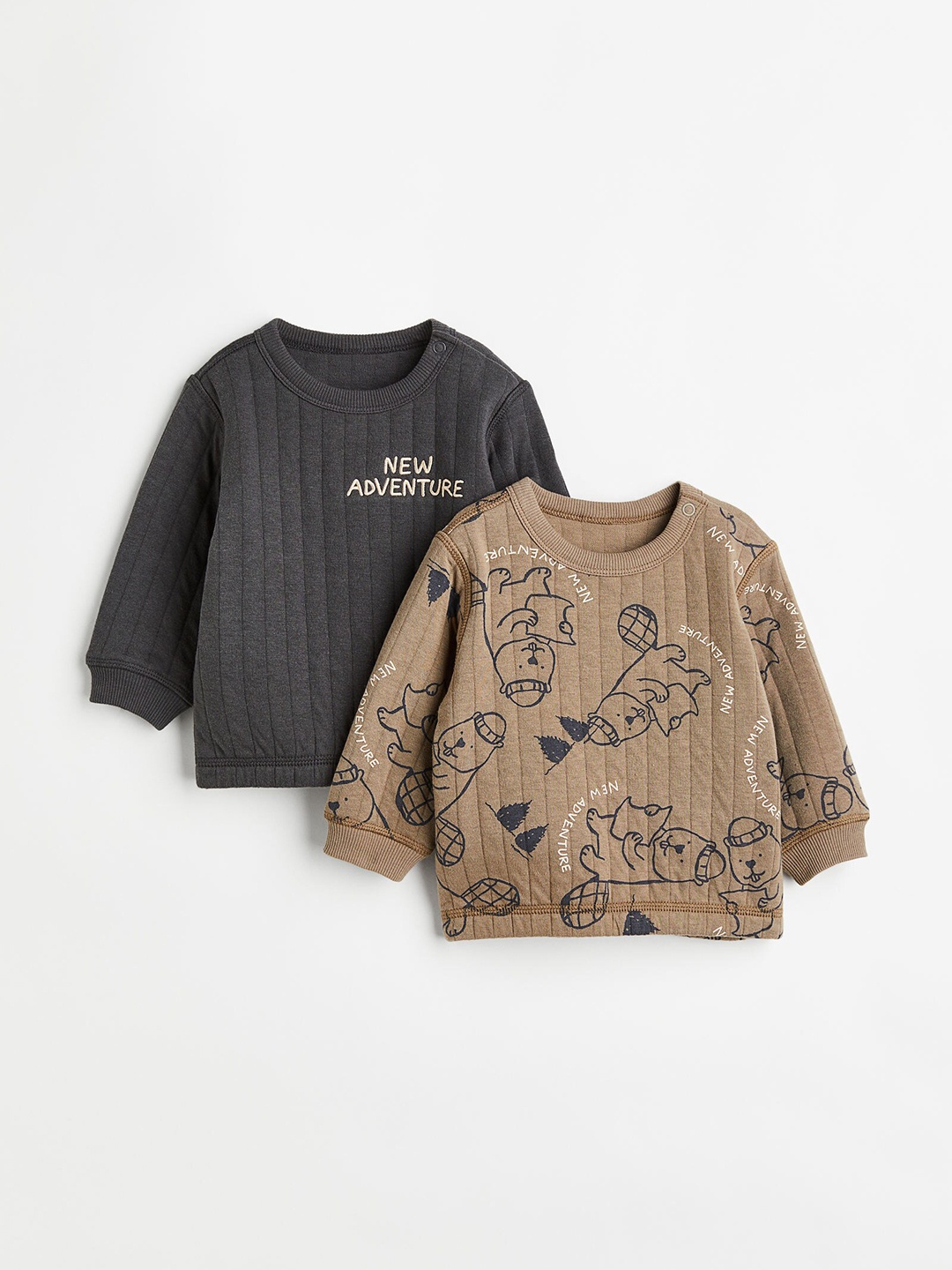 

H&M Beige & Grey 2-Pack Quilted Sweatshirts