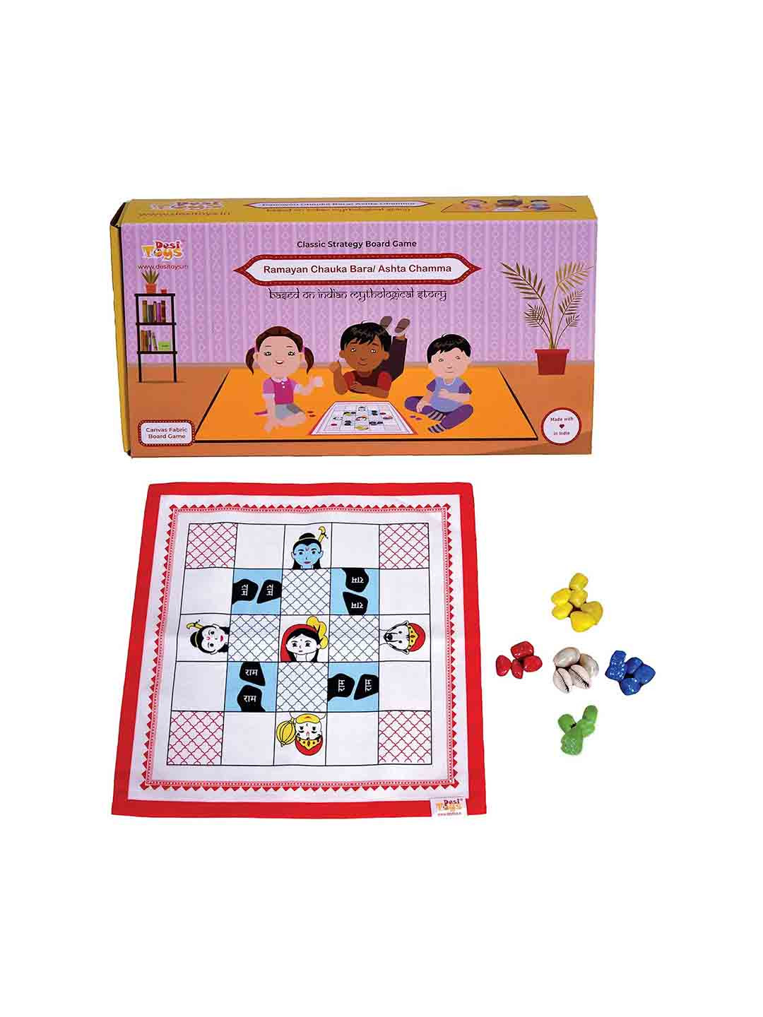 

Desi Toys Kids Pink Solid Board Activity Game