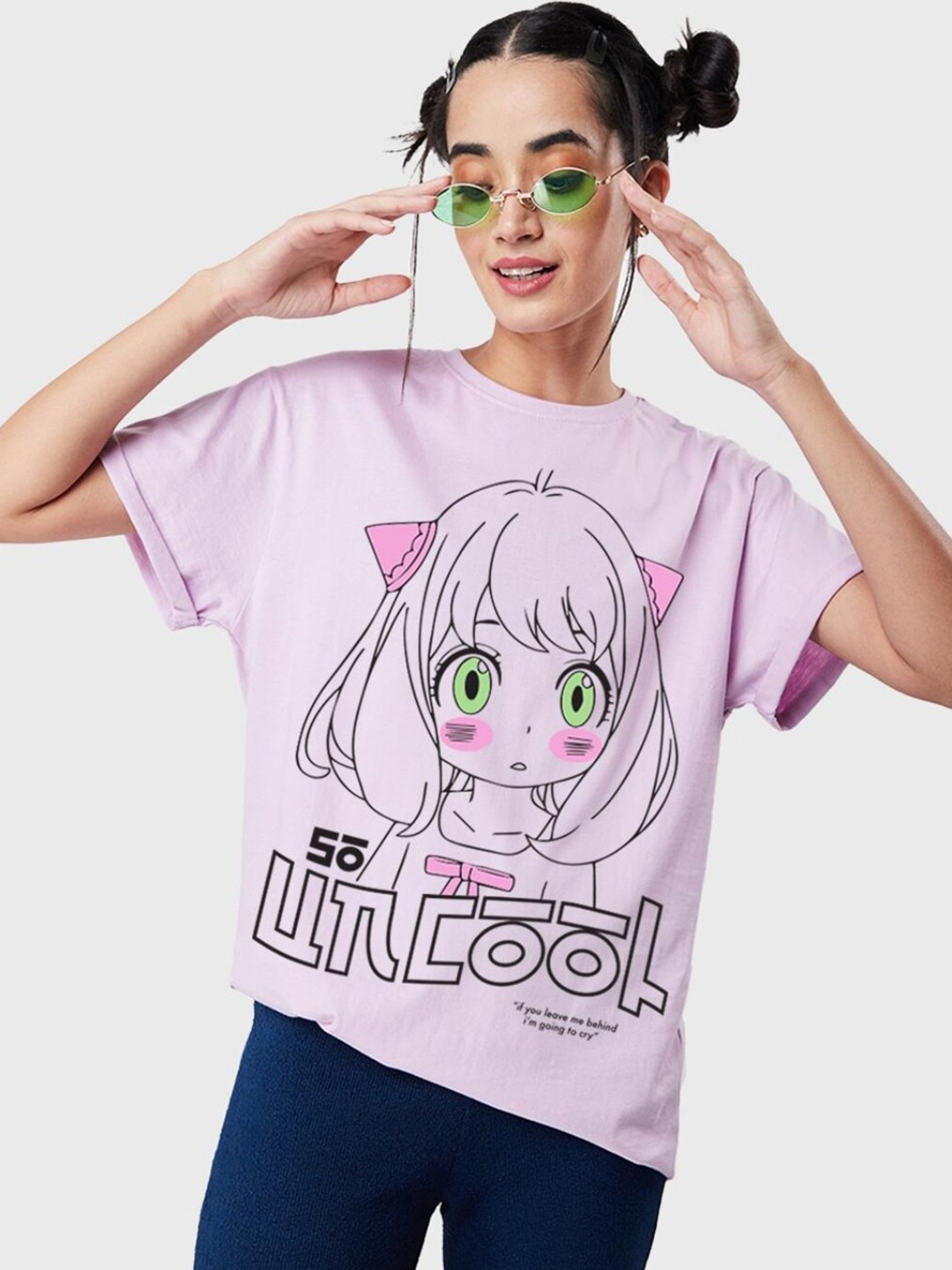 

Bewakoof So Uncool Graphic Printed Boyfriend T-shirt, Purple