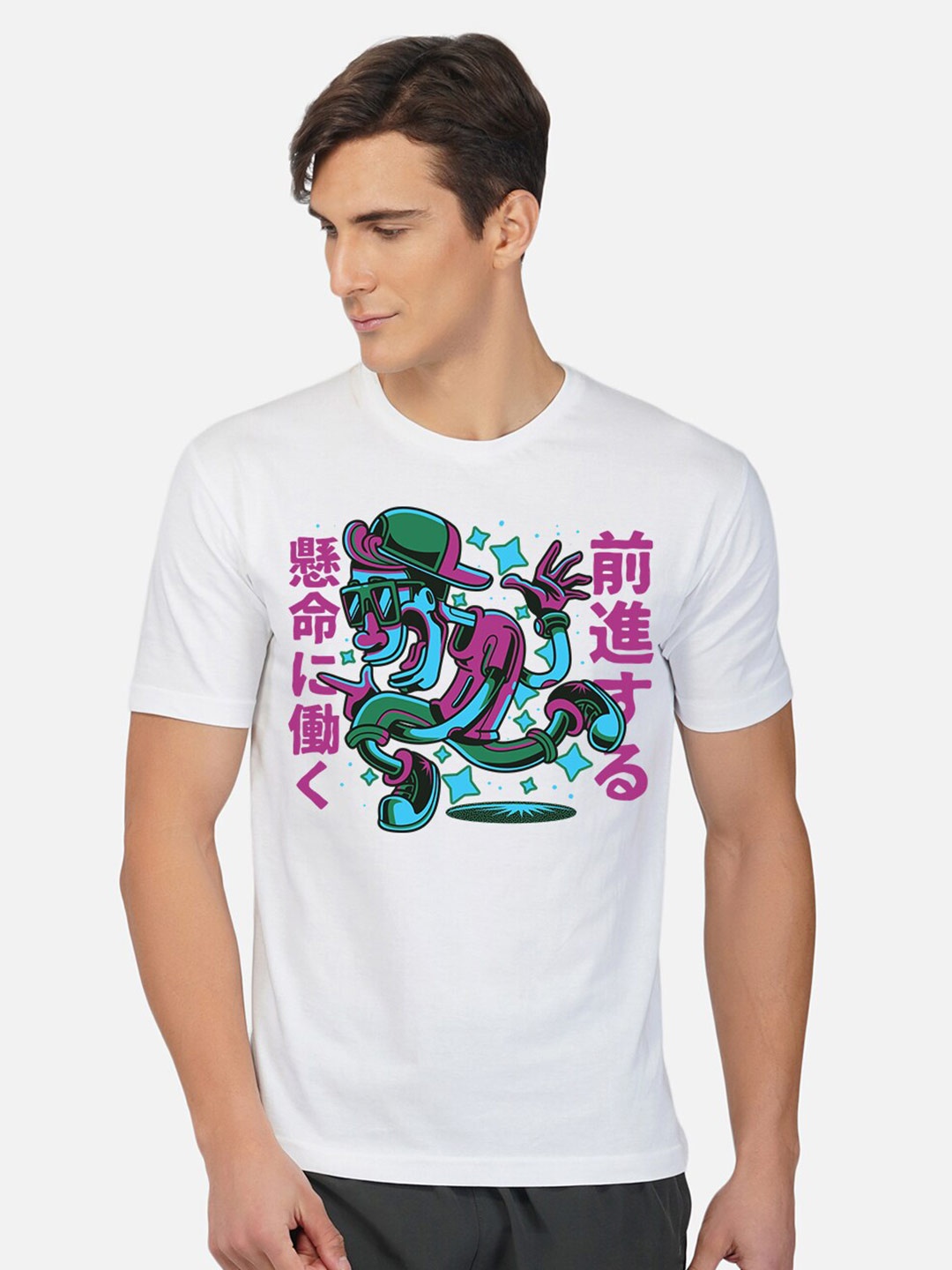 

THREADCURRY Men White Printed Cotton T-shirt