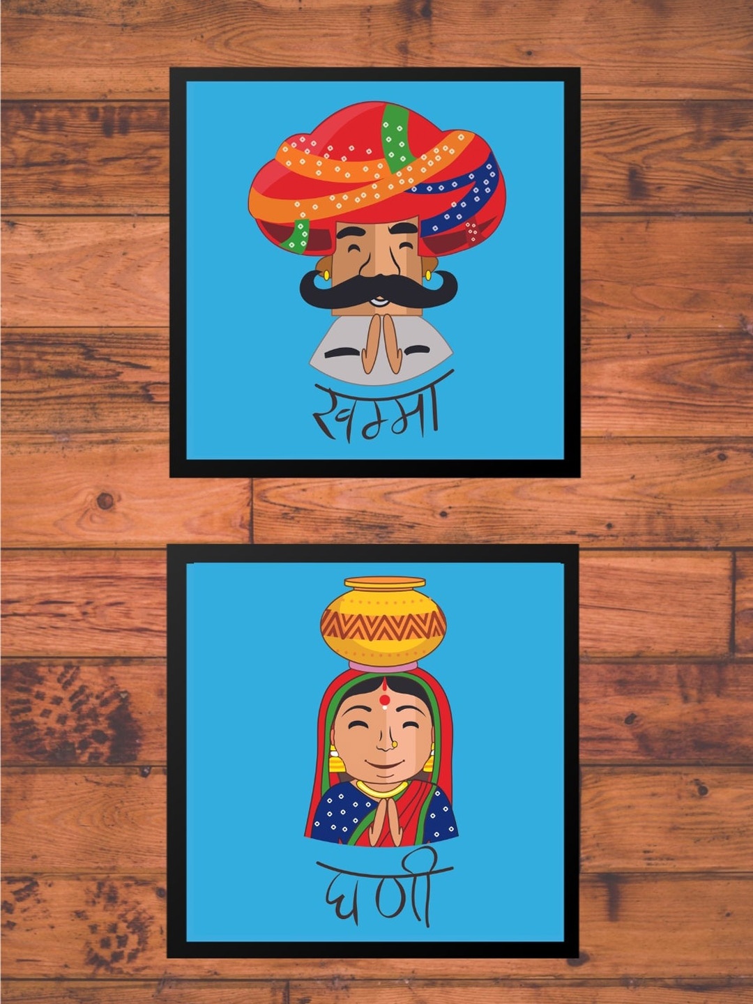 

Gathari Blue Pack of 2 Poster of Desi Couple Wall Arts